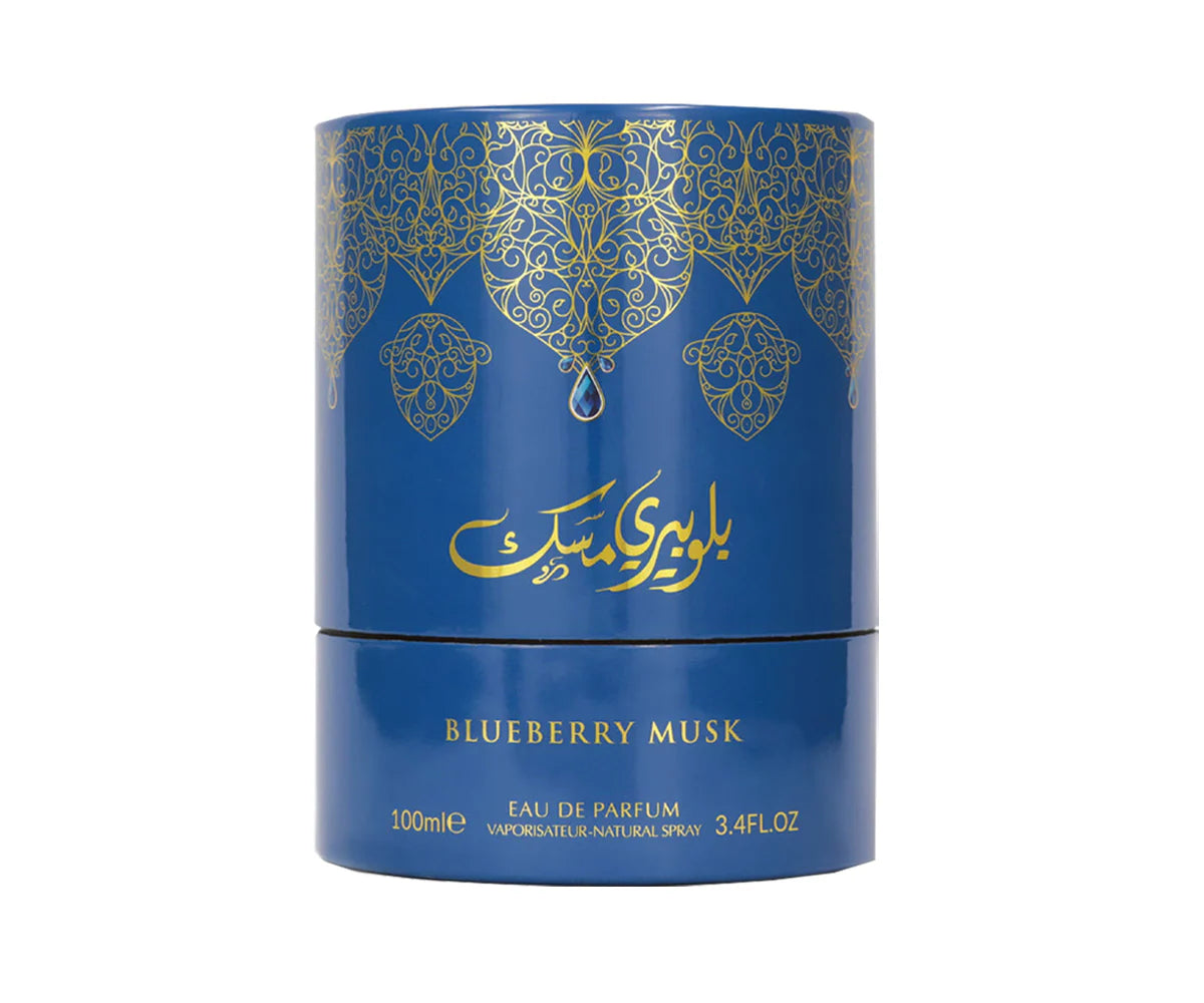 Arabiyat Prestige - Blueberry Musk | EDP 100ML | Unisex